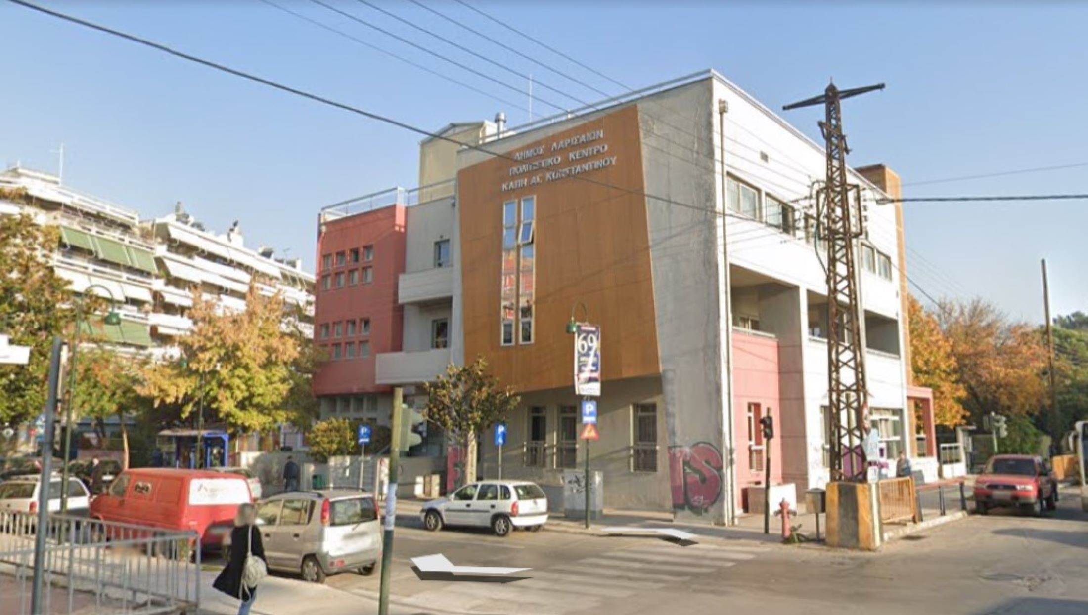 Δ. Λαρισαίων: Σε λειτουργία το Παιδιατρικό Ιατρείο